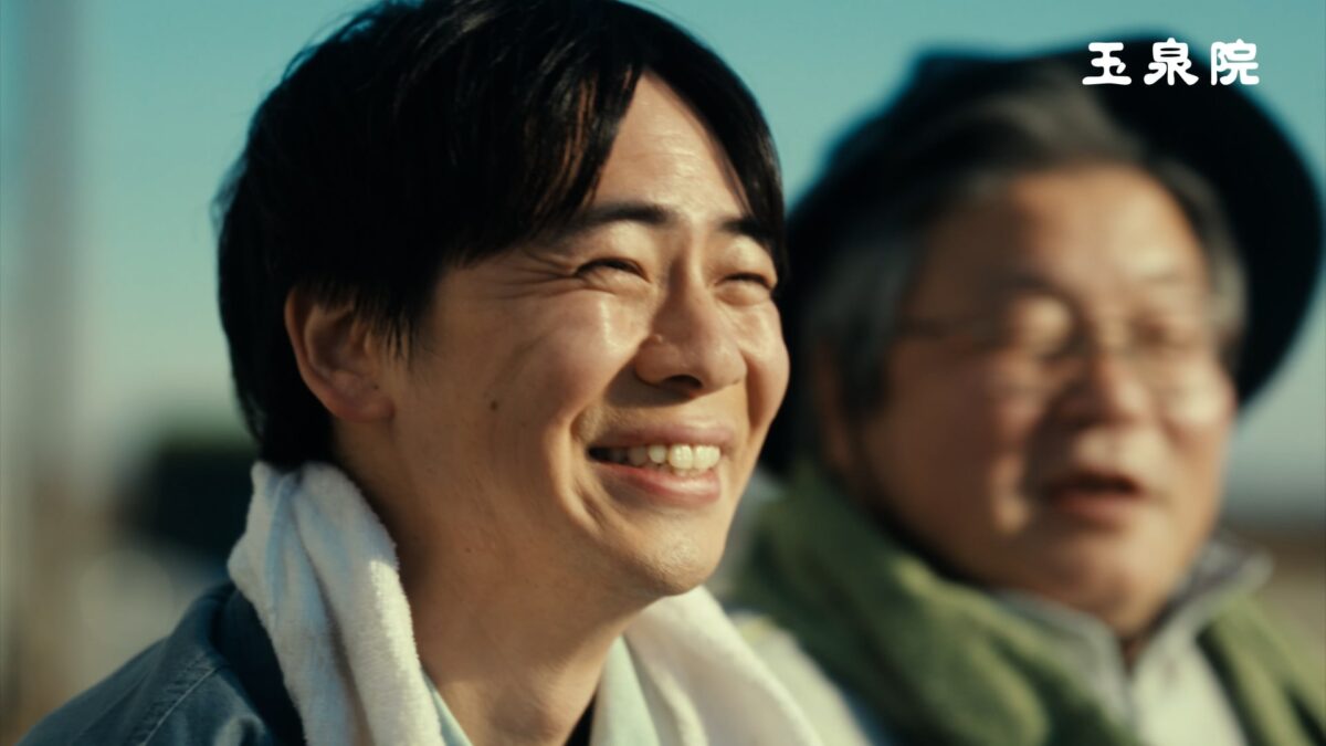 玉泉院