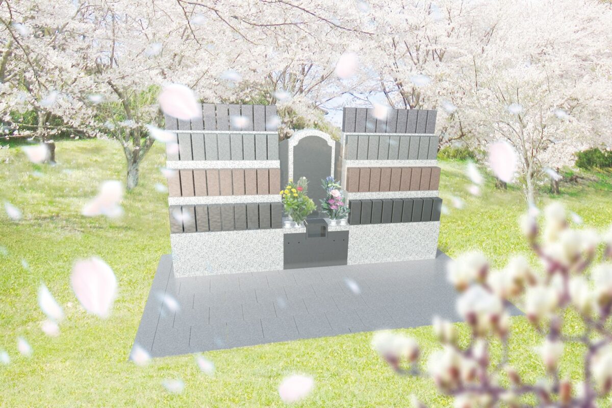 響流祖廟
