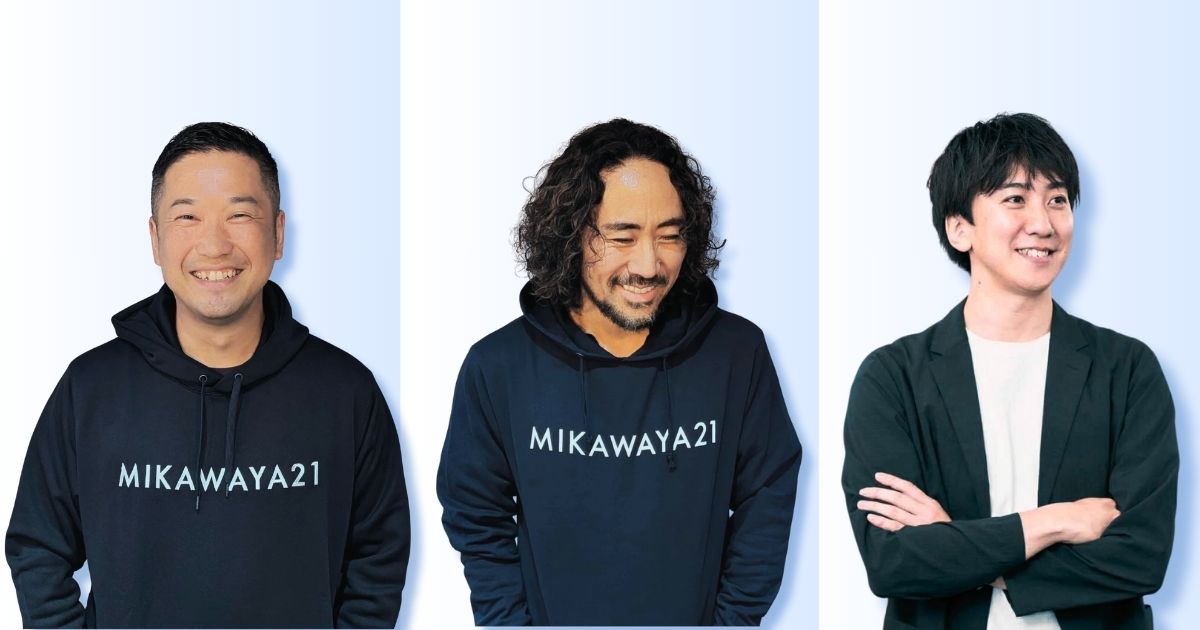 まごころサポート