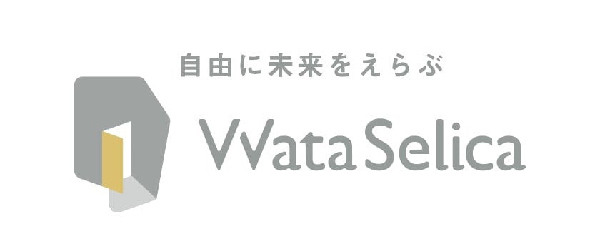 WataSelica