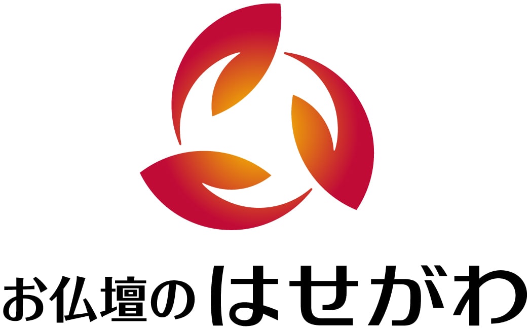 はせがわ