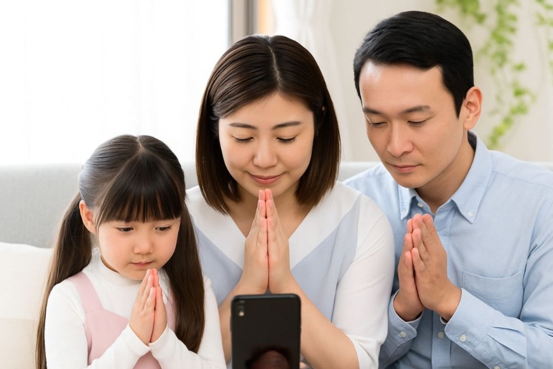 想いでサイト