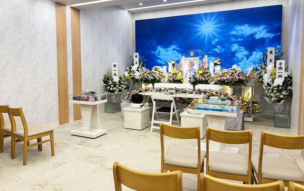 藤沢聖苑前ファミリーホール