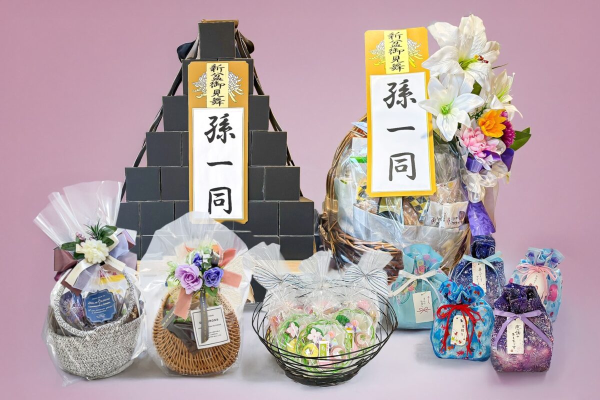お菓子のたいよう