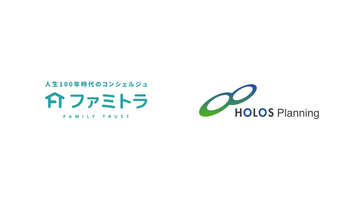みもとら