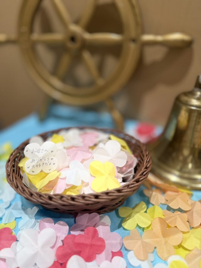 ハウスボートクラブ