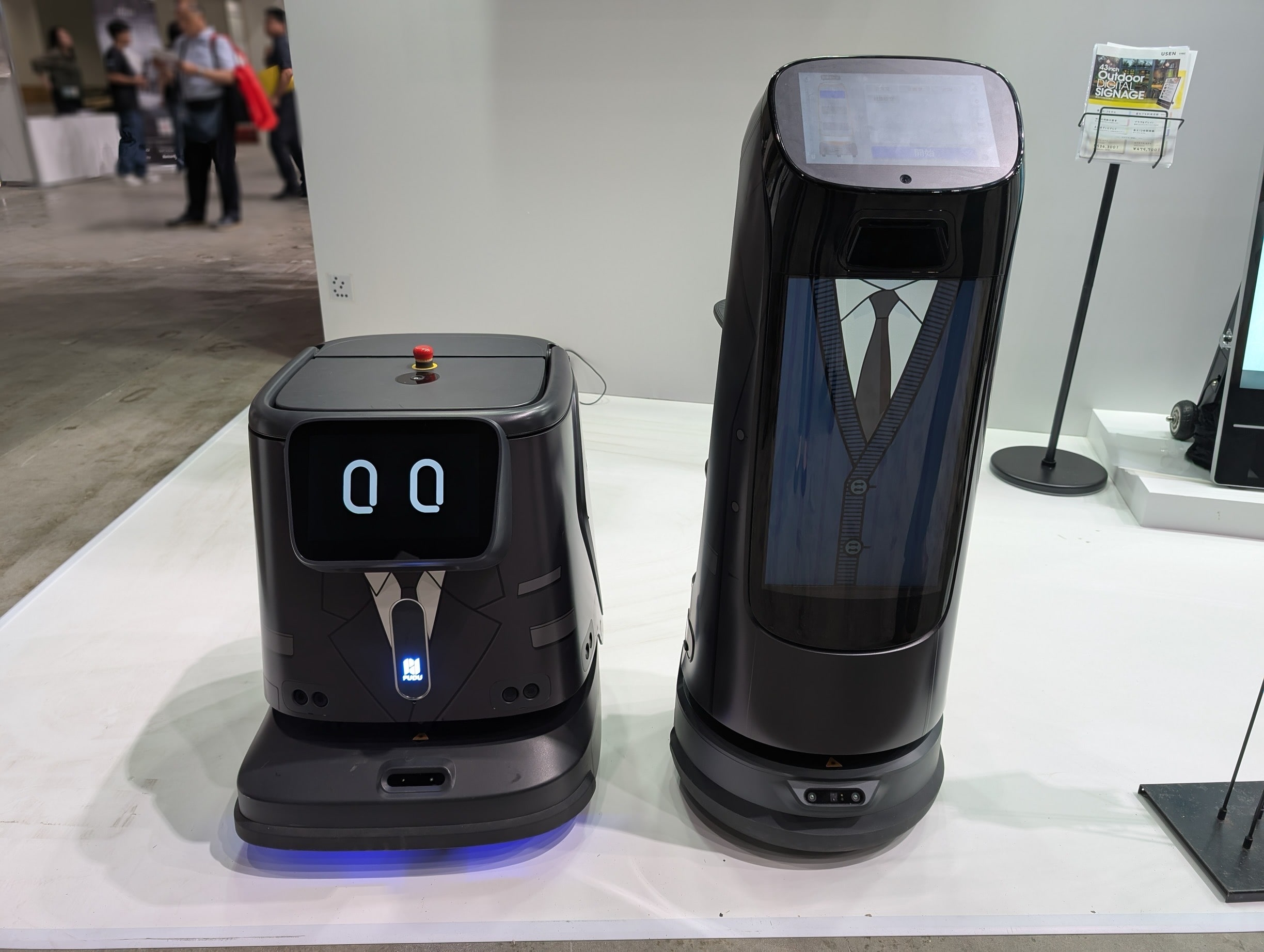 葬儀業界にロボット革命！？アルファクラブ武蔵野　案内・清掃ロボットを導入し“無人セレモニー会館”を目指す～アルファクラブ武蔵野～