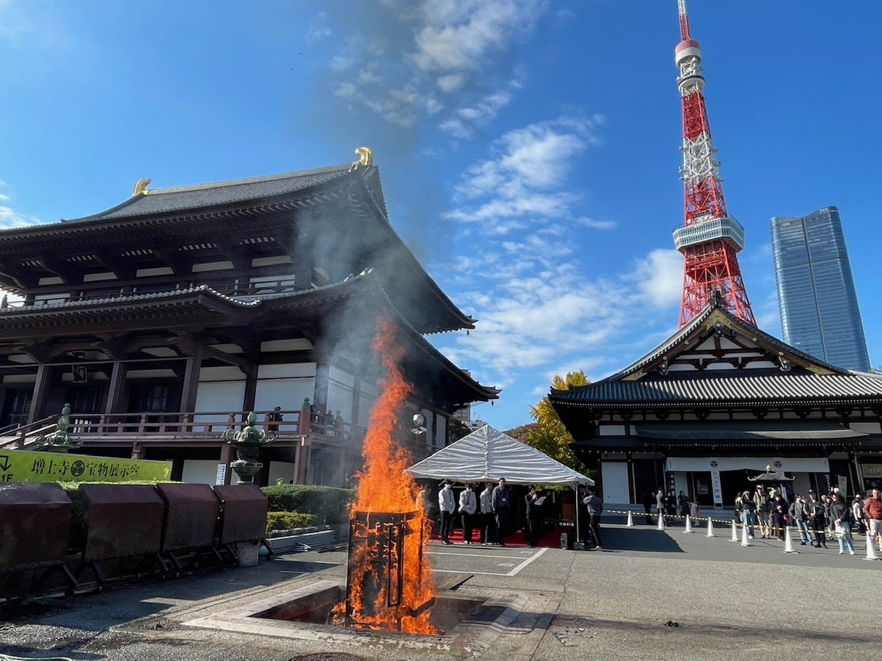 お仏壇お焚き上げ供養式