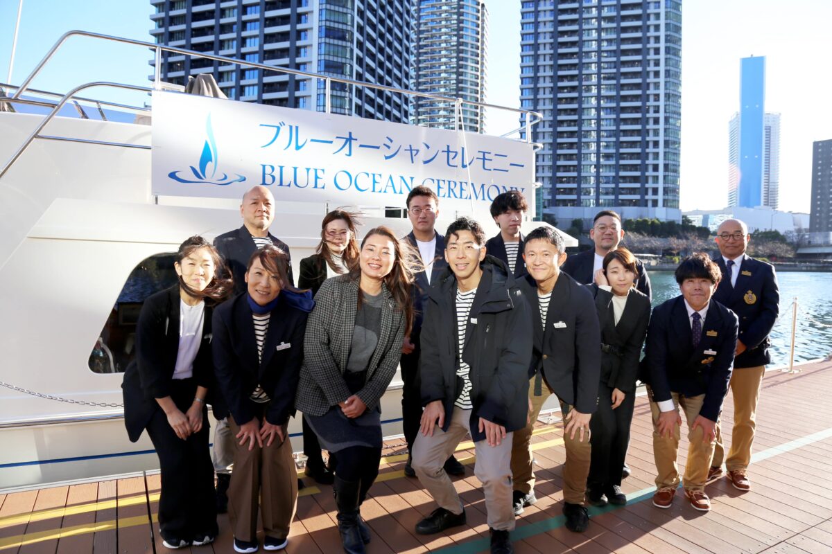 ブルーオーシャンセレモニー