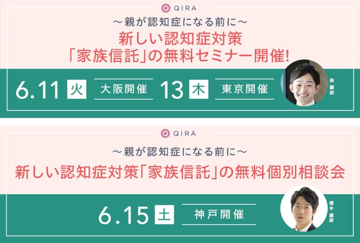 Amazon.co.jp: 事例にみる遺言の効力 : 大阪弁護士会遺言・相続センター: 本 - 法律