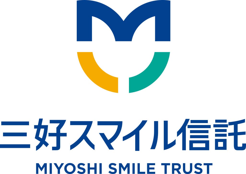三好スマイル信託