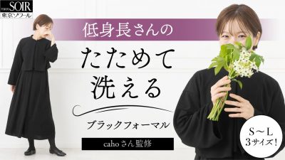 main-min-817-400x225.jpg