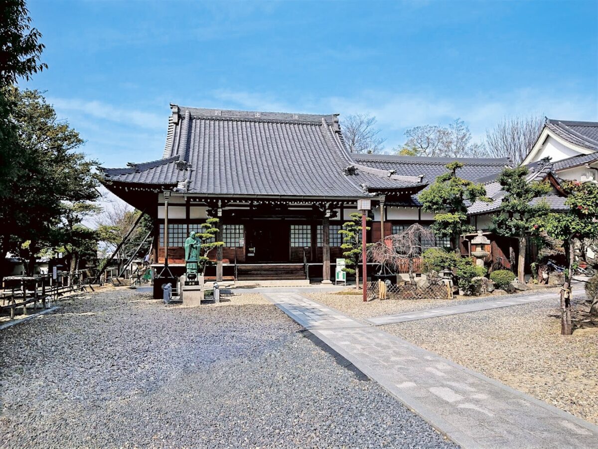 守山霊園