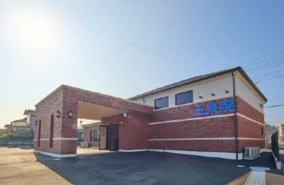 滞在型葬儀会館「ゲストハウス玉泉院 東太田会館」2026年4月11日オープン　葬儀の簡素化が進む今、故人様と過ごす最期の安らぎの一晩をご提供～サンセルモ～