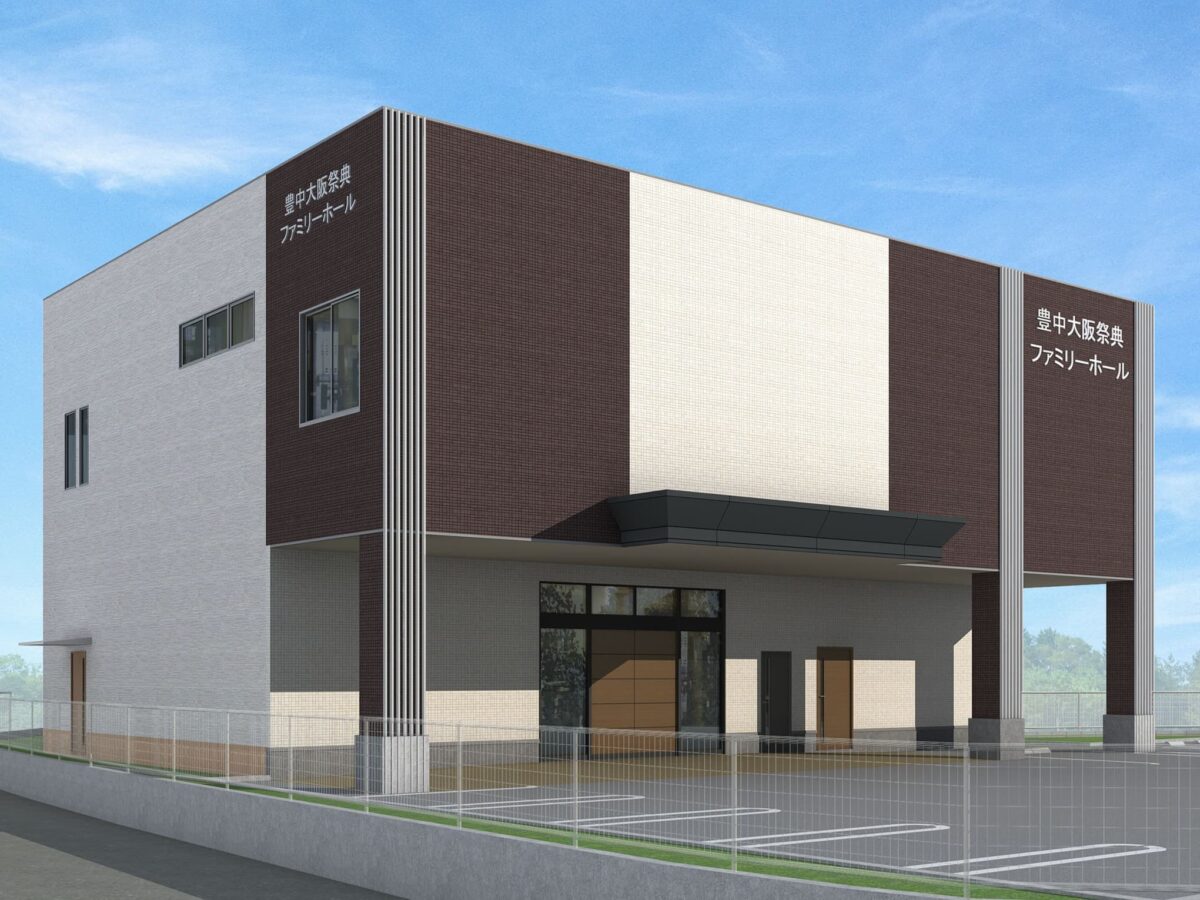 謎解きエンディングノー