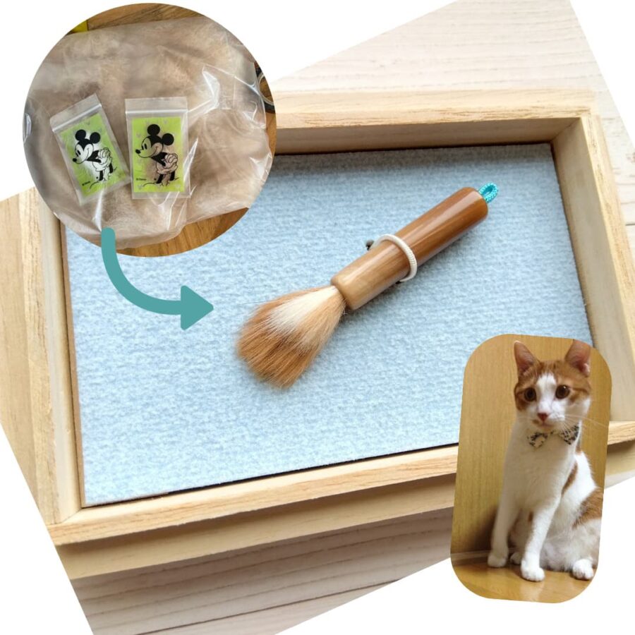 ペットの抜け毛で作る小さな筆