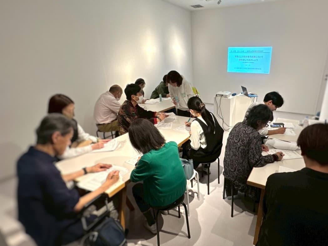 おはかんり