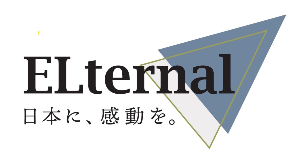 ELternal