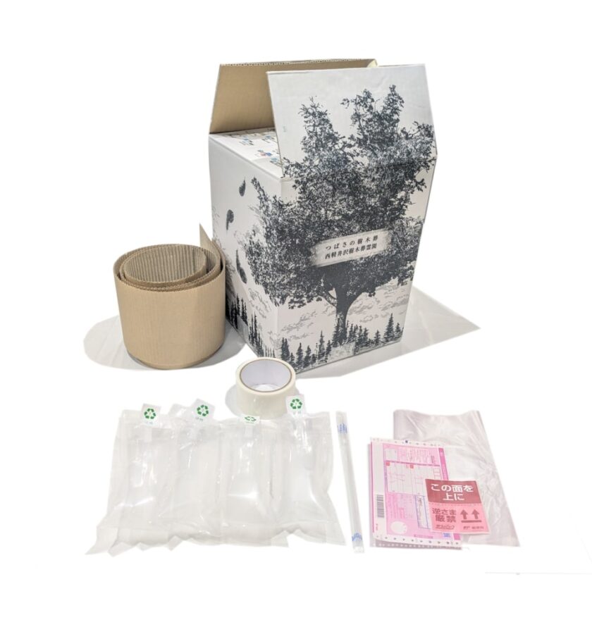 西軽井沢樹木葬霊園