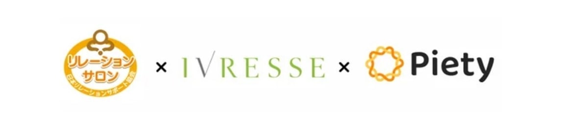 わかりやすい終活ショートセミナー