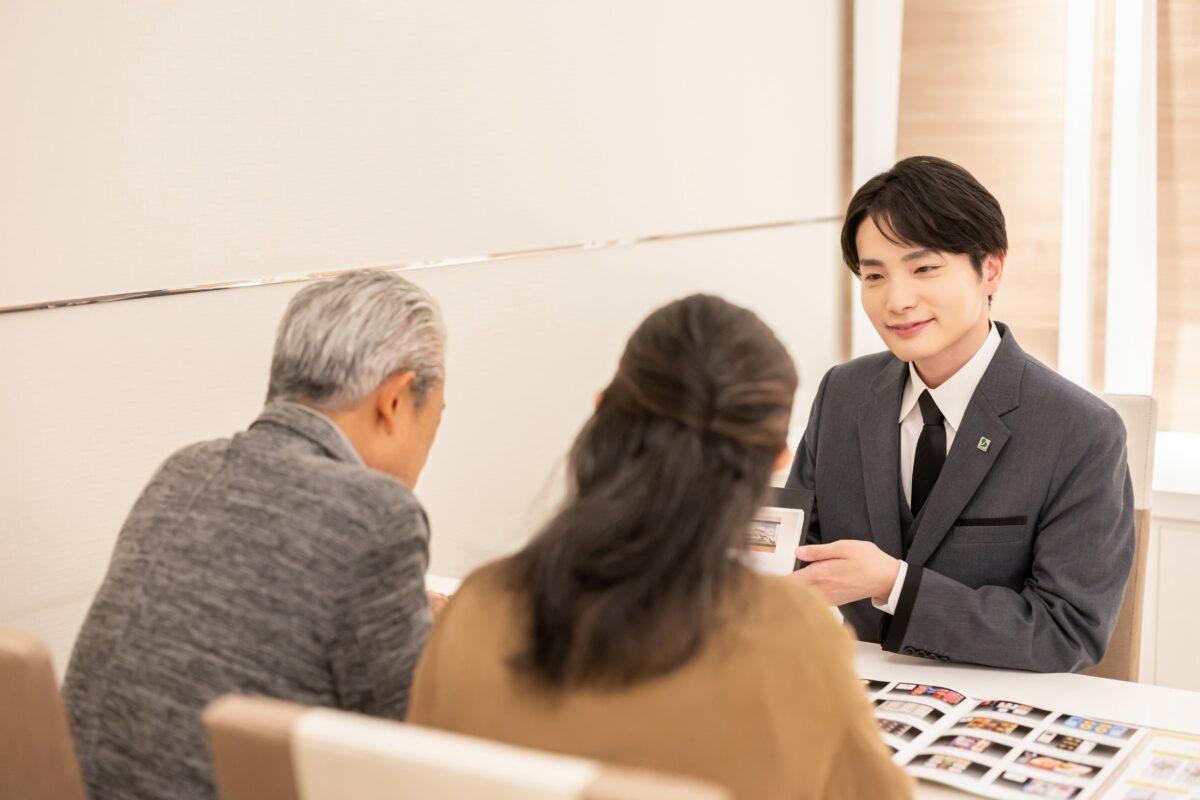典礼会館
