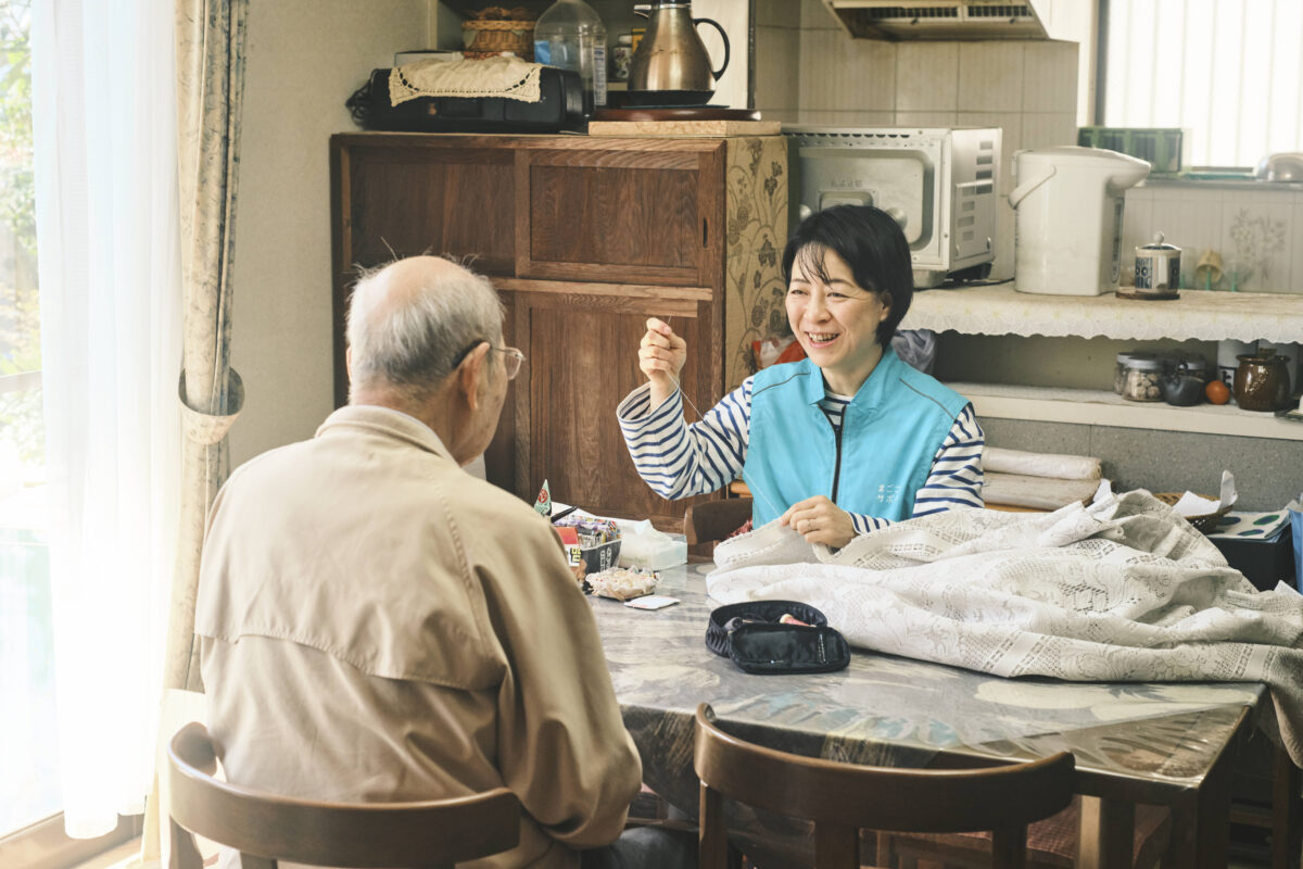 まごころサポート