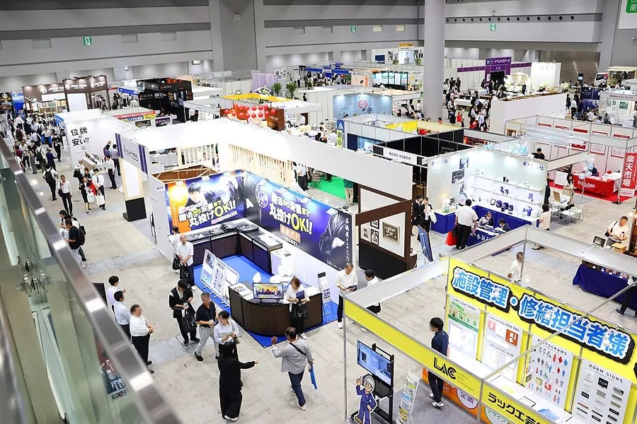 エンディング産業展