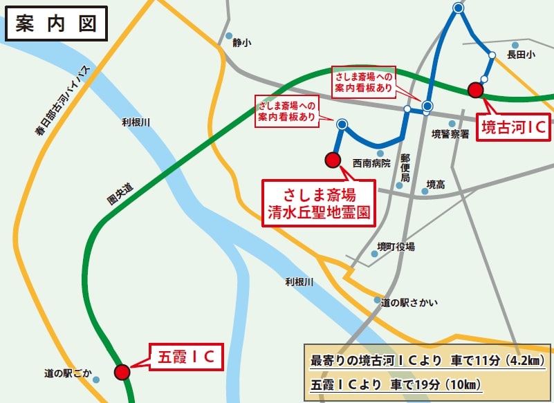 風景と時の移ろい