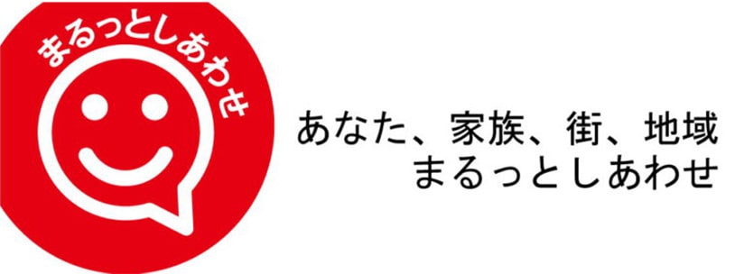 日本中央住販