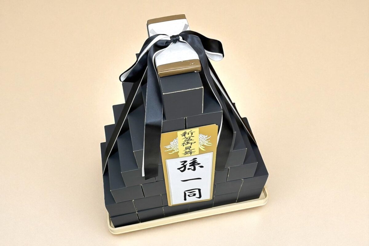 お菓子のたいよう