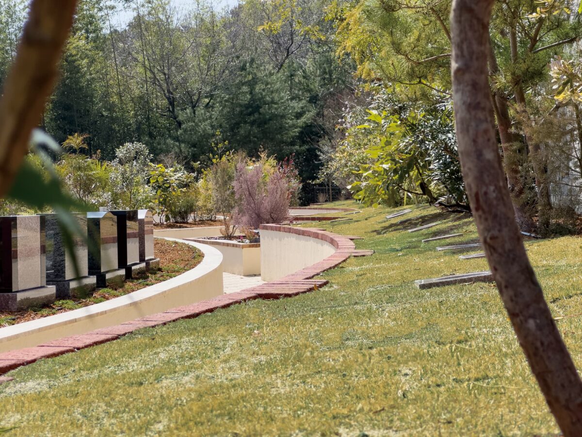 ひだまりの丘ライフガーデン