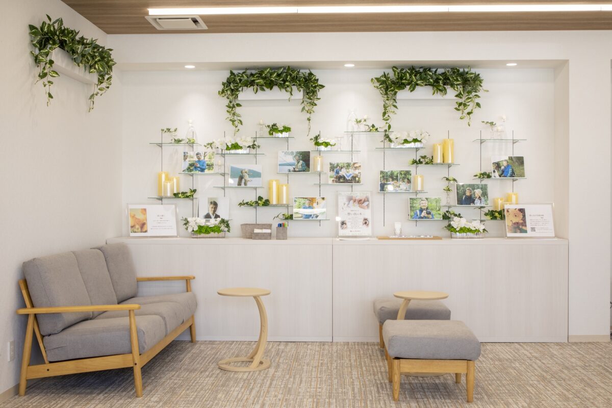 八王子元横山ファミリーホール