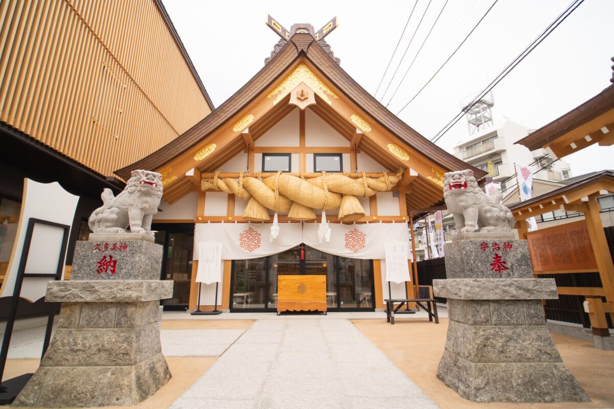 だいこくさまの合葬墓