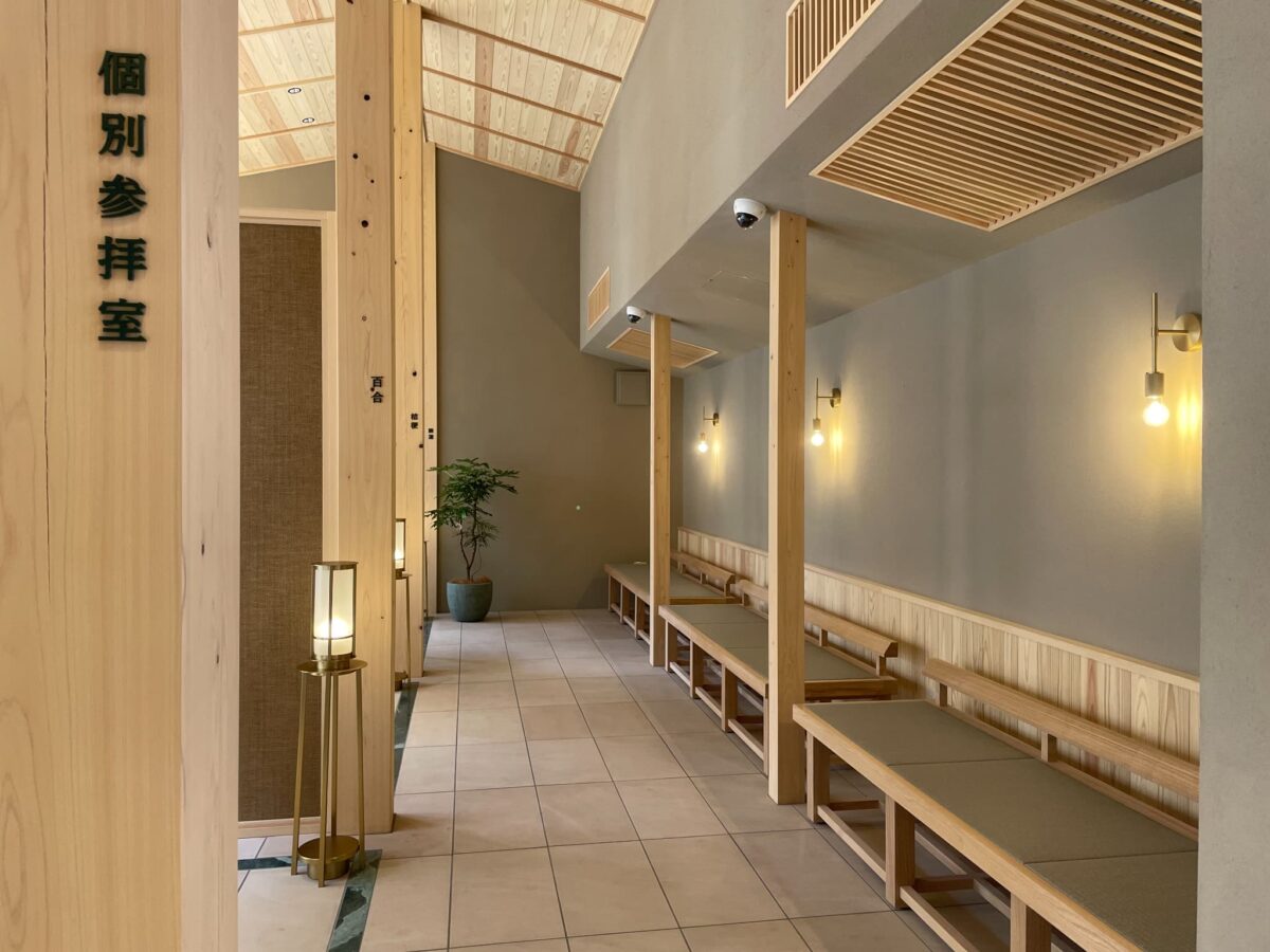 杜のおまいりテラス