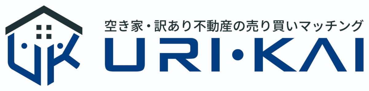 実家じまい