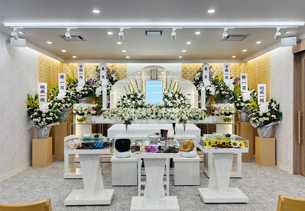 秦野ファミリーホール