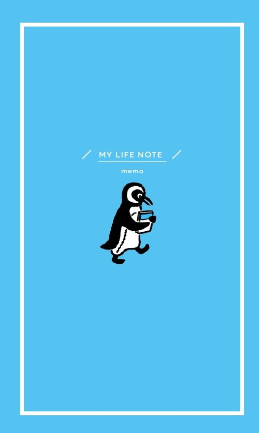 一番使える　わたしのエンディングノート