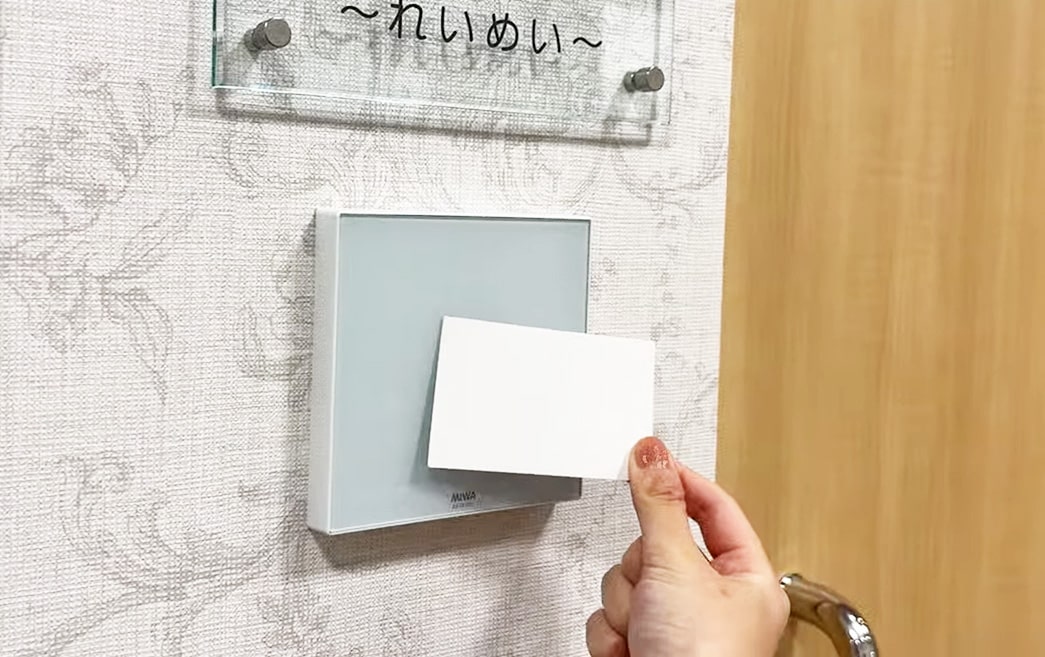 藤沢聖苑前ファミリーホール