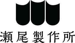 瀬尾製作所