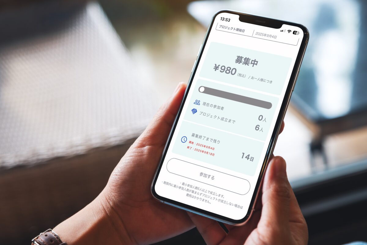 追悼のフォトブック