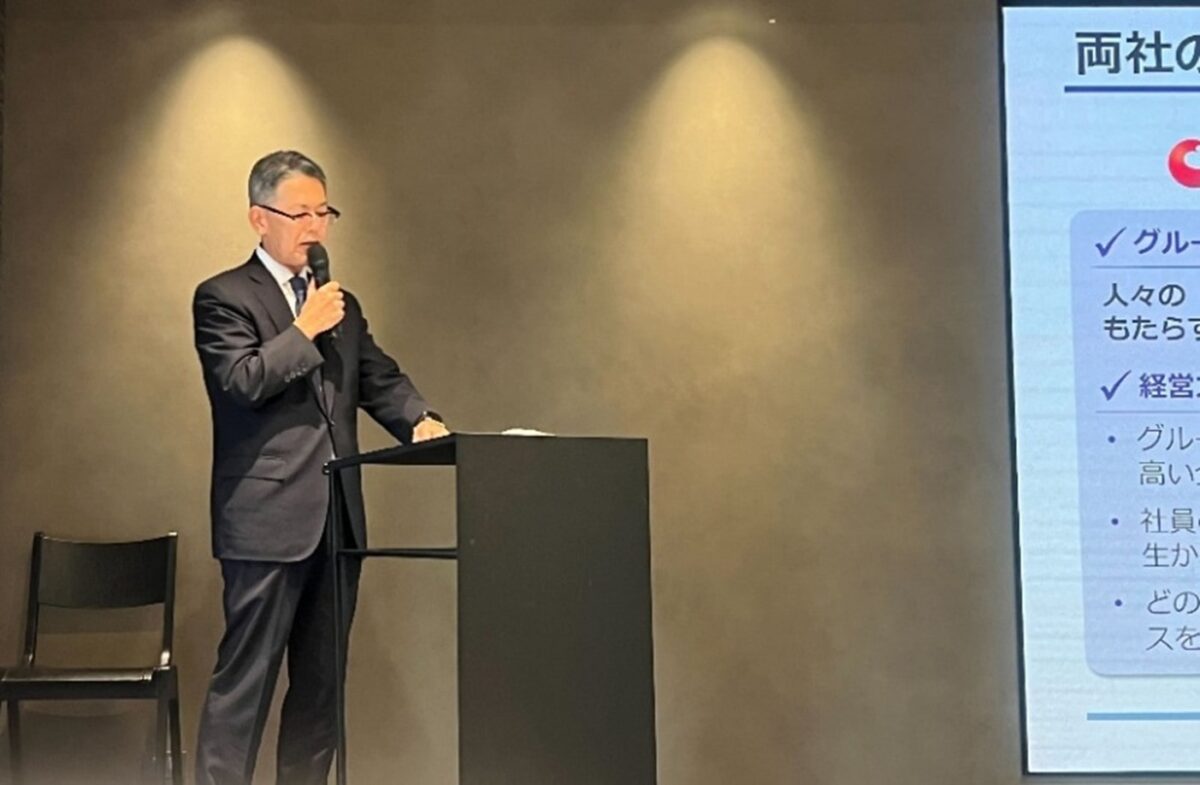 燦ホールディングス