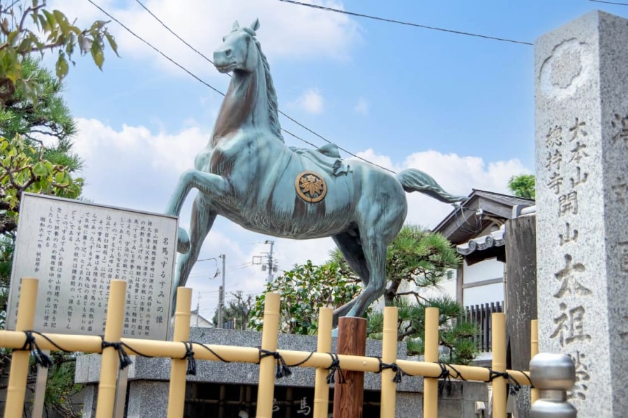 萬福寺