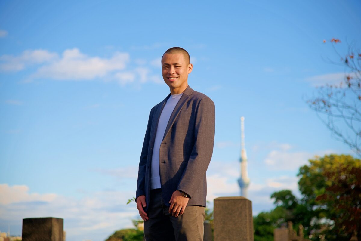 シンタニリョウ