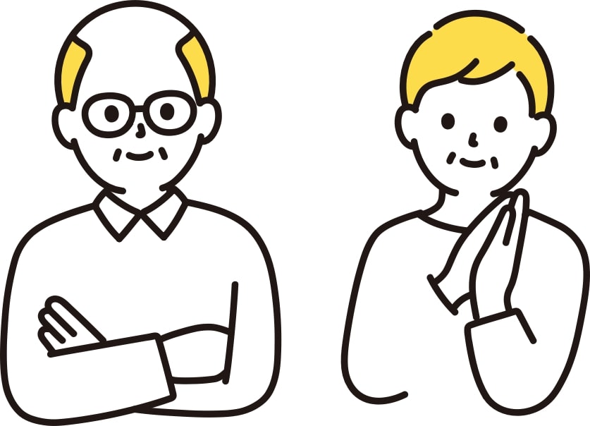 不動産終活はじまりノート