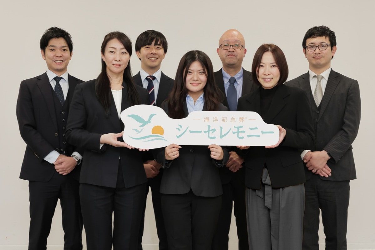 スパイスサーブ