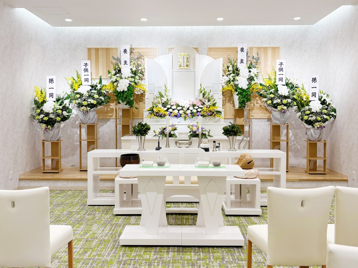 ファミリーホール