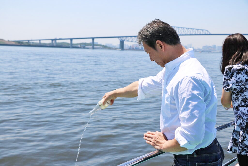 シーセレモニー