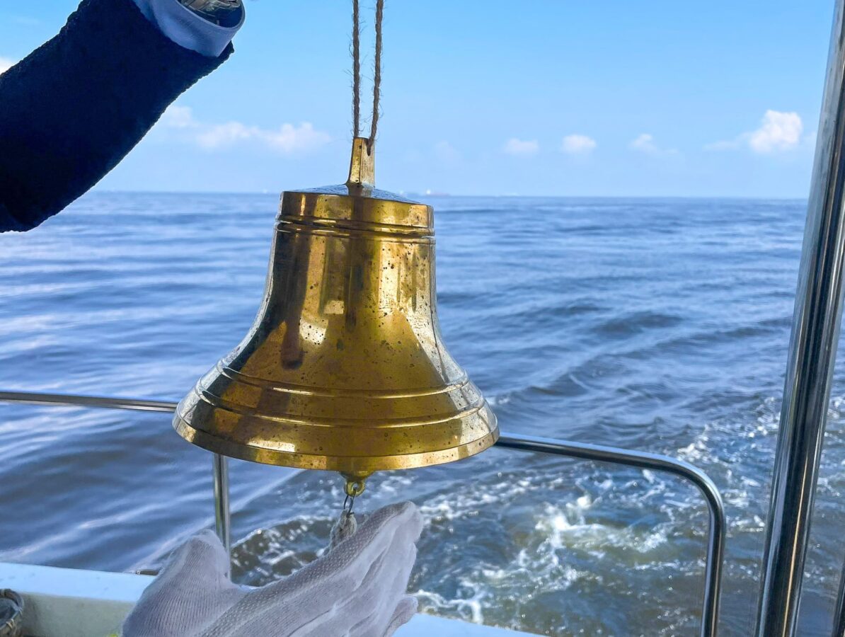 シーセレモニー