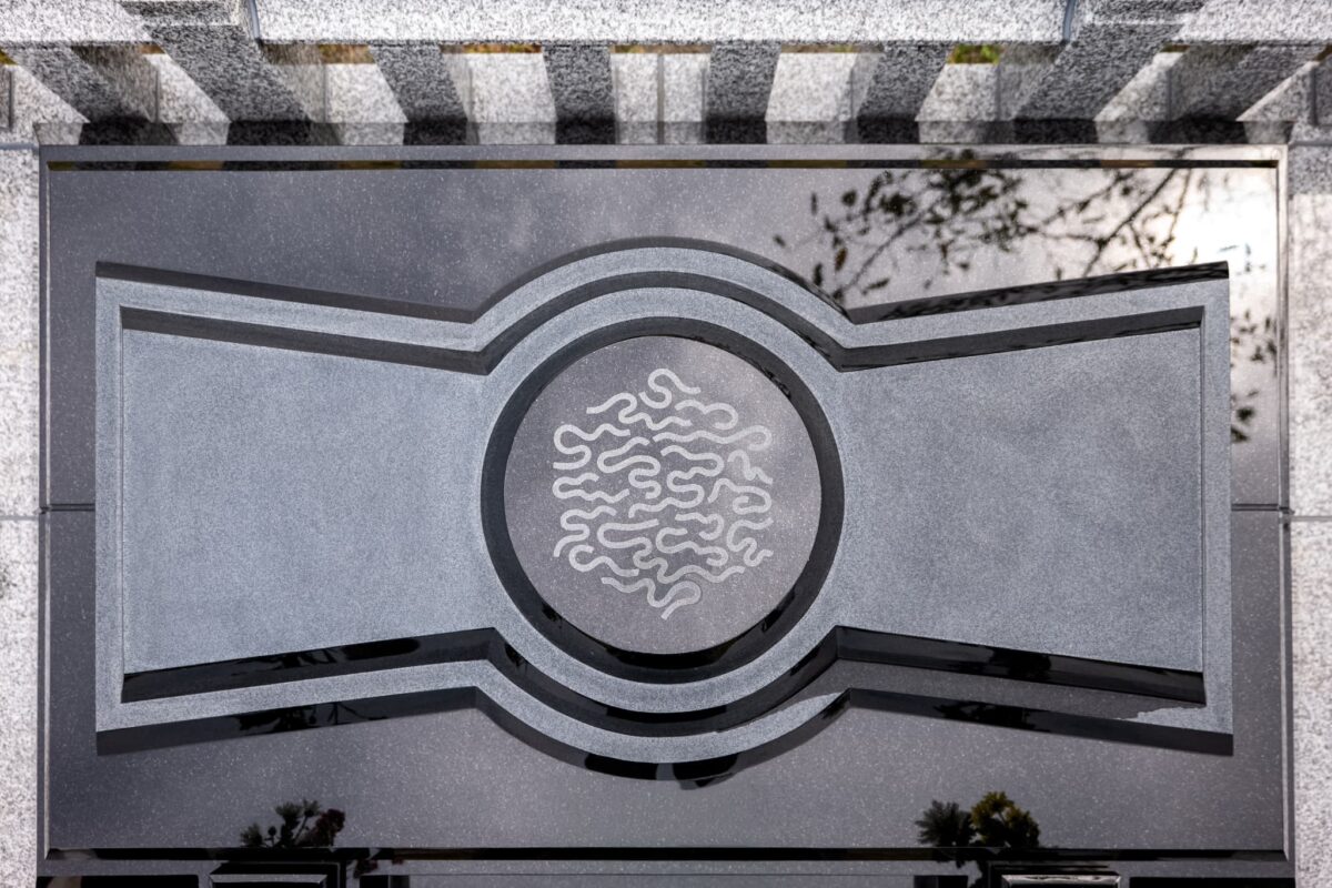 だいこくさまの合葬墓