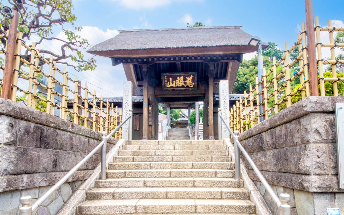 萬福寺